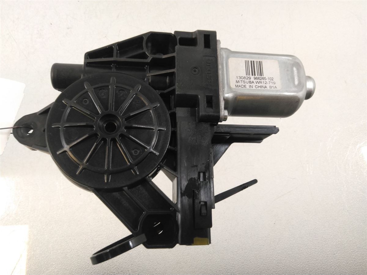 Vindusheismotor – bilde 1