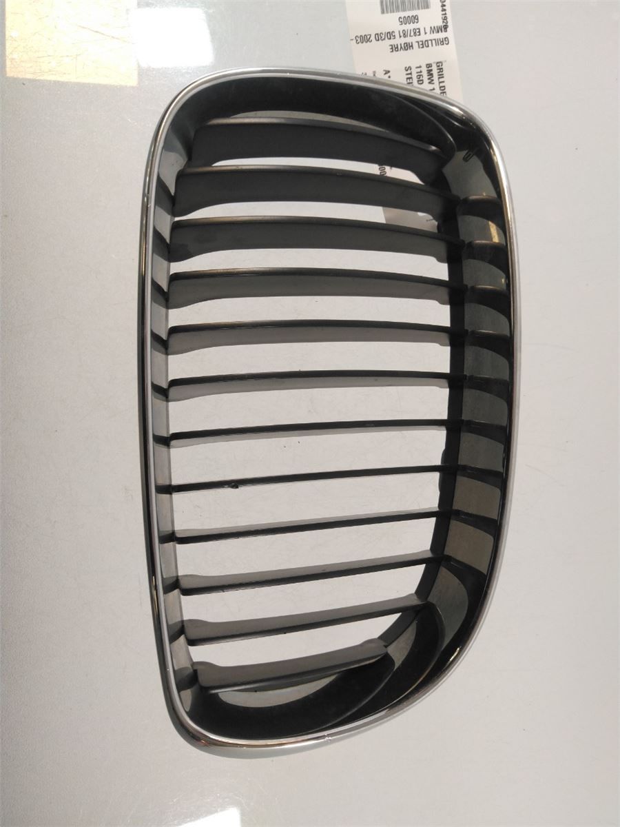 Grilldel Høyre – bilde 2