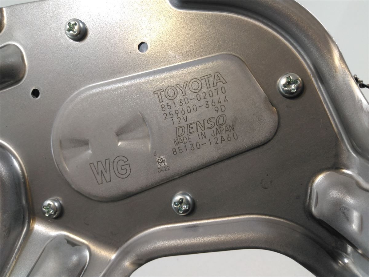 Viskermotor Bakluke – bilde 4