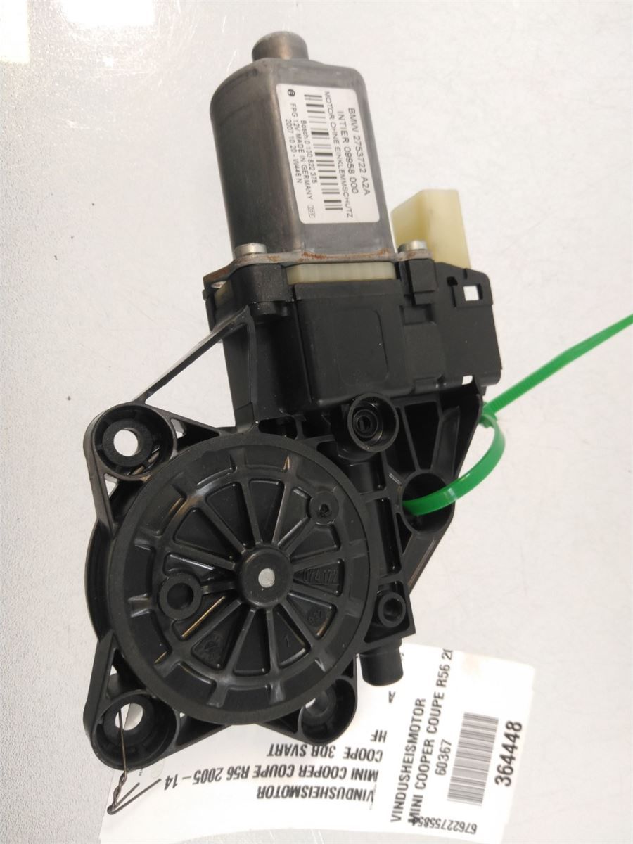 Vindusheismotor – bilde 1