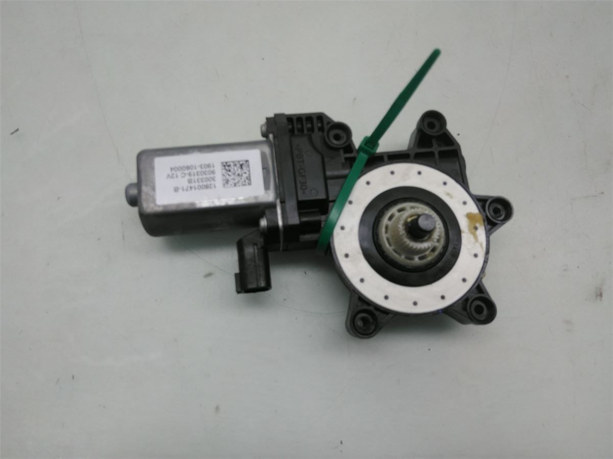 Vindusheismotor – bilde 1
