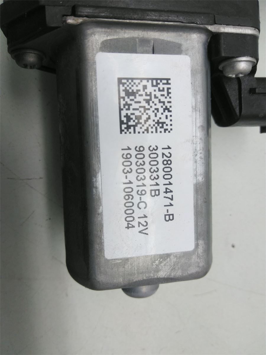 Vindusheismotor – bilde 2