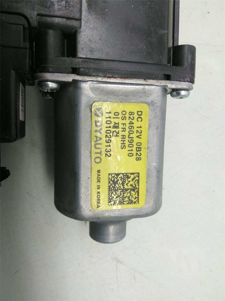 Vindusheismotor – bilde 2