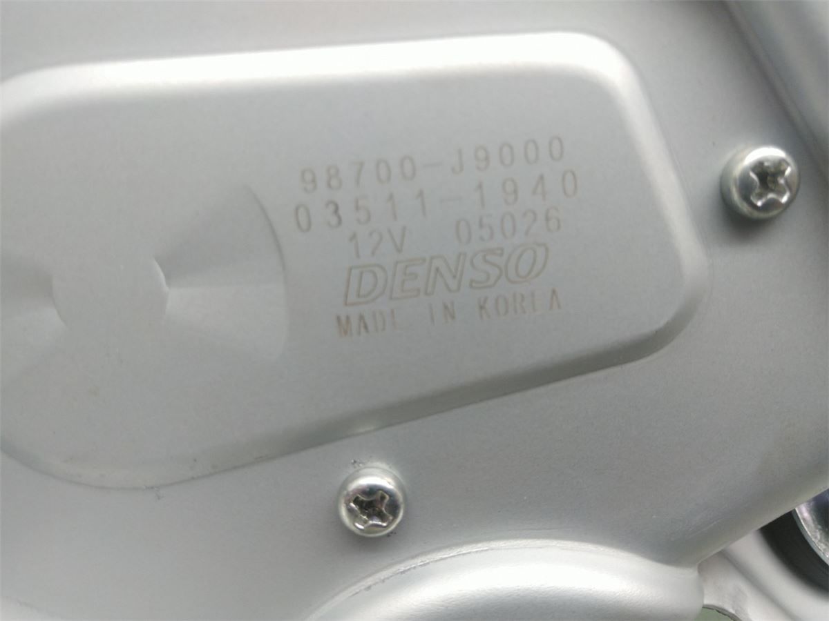 Viskermotor Bakluke – bilde 3