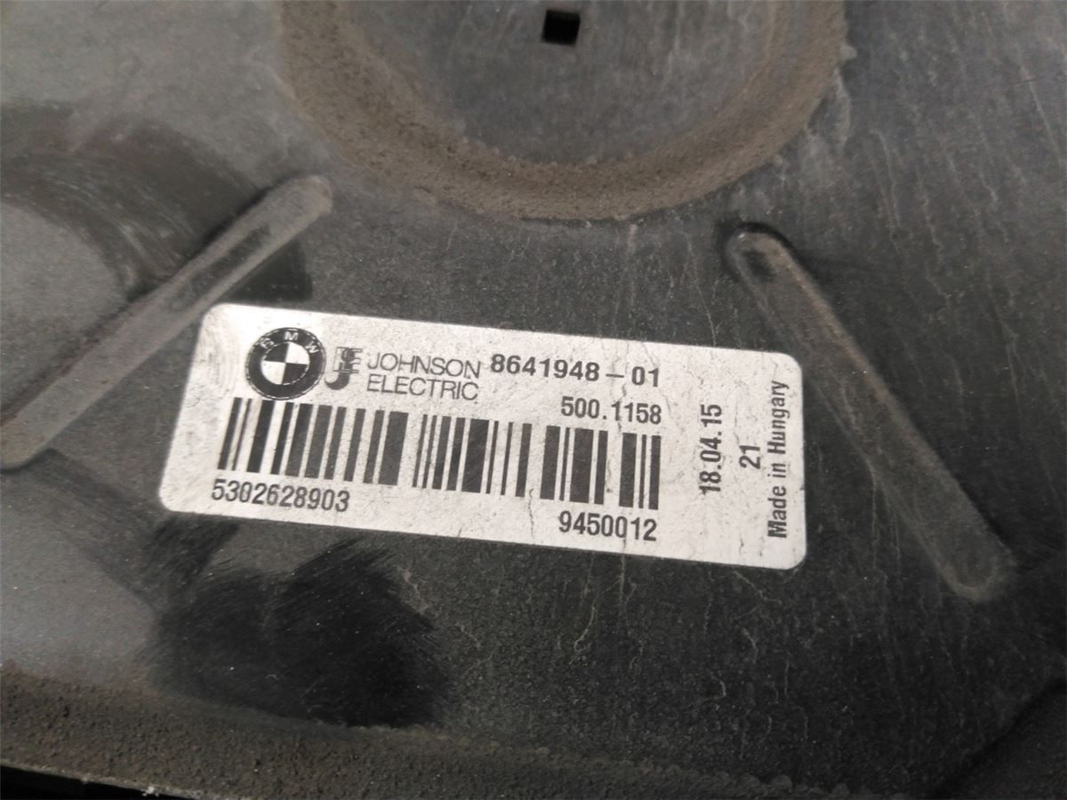 Kjølevifte Elektrisk – bilde 3