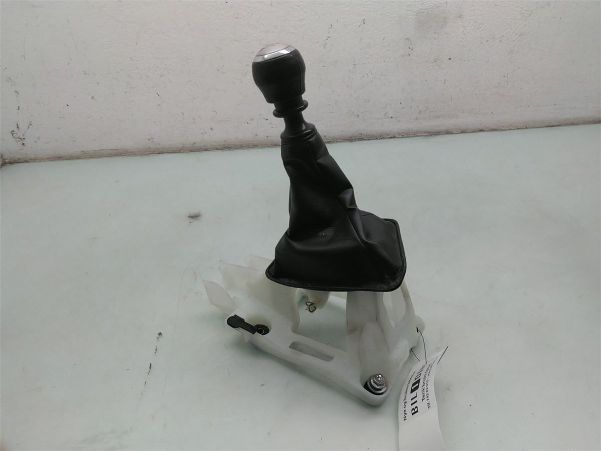 Gearspak – bilde 1