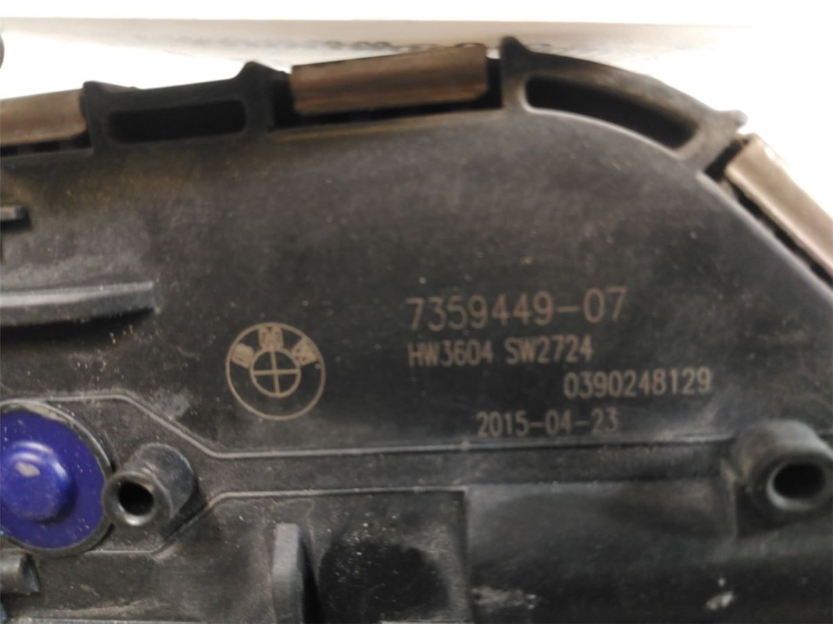 Viskermotor Frontrute – bilde 3