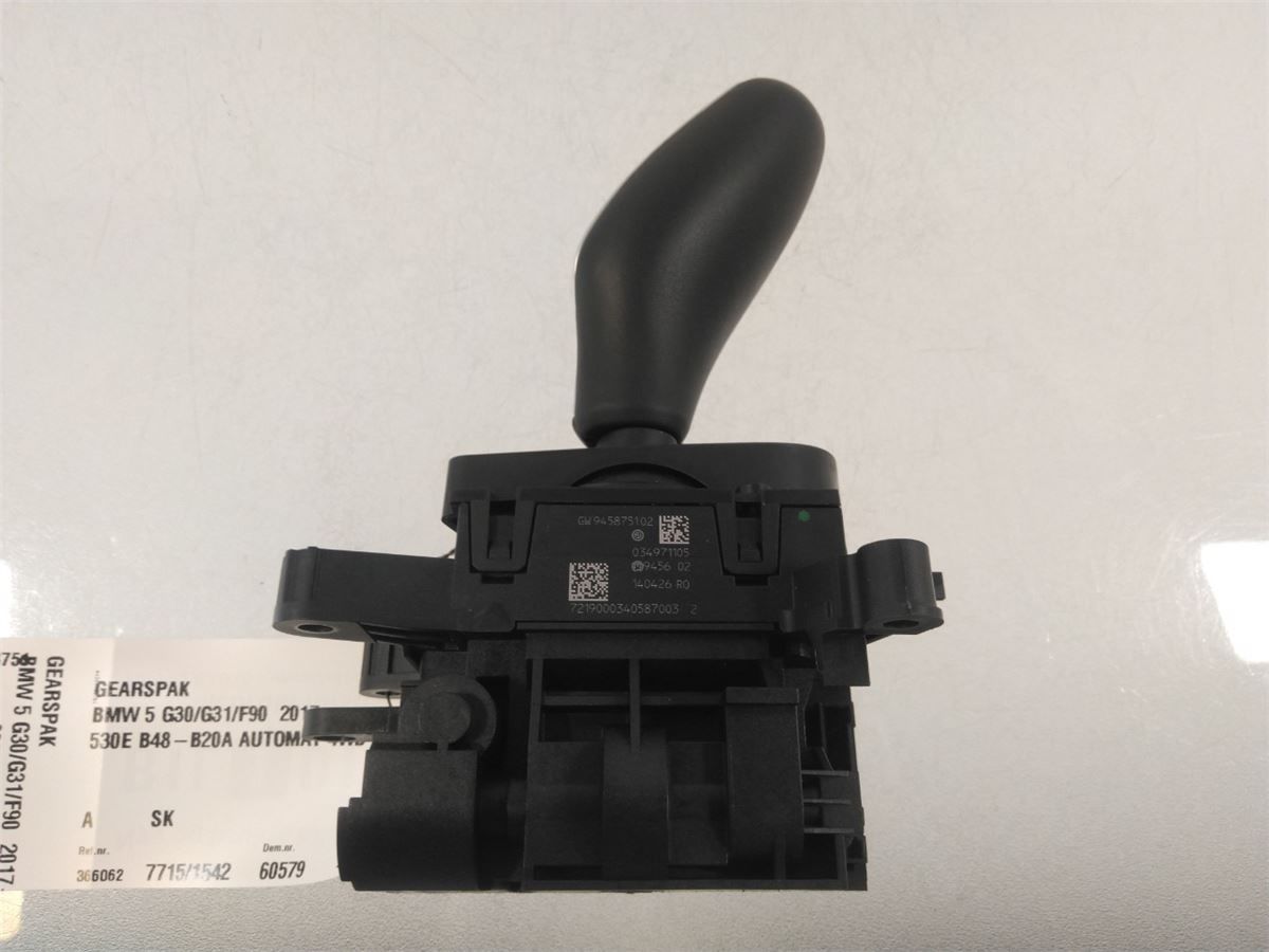 Gearspak – bilde 2