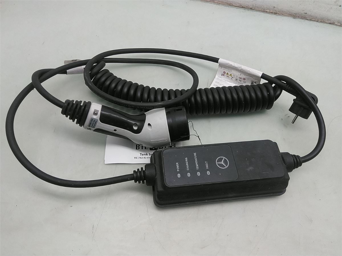 Batterilader – bilde 1
