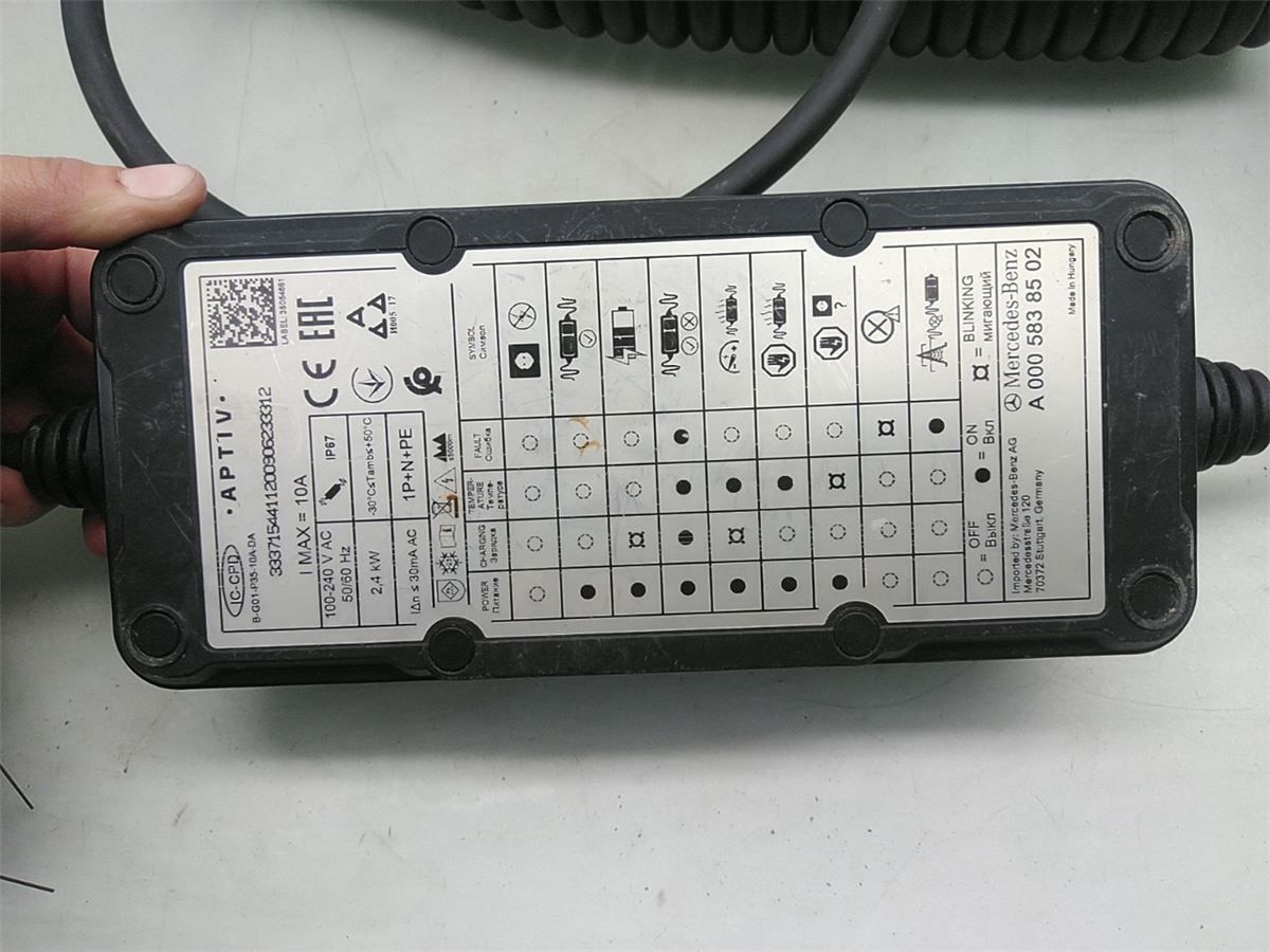 Batterilader – bilde 2