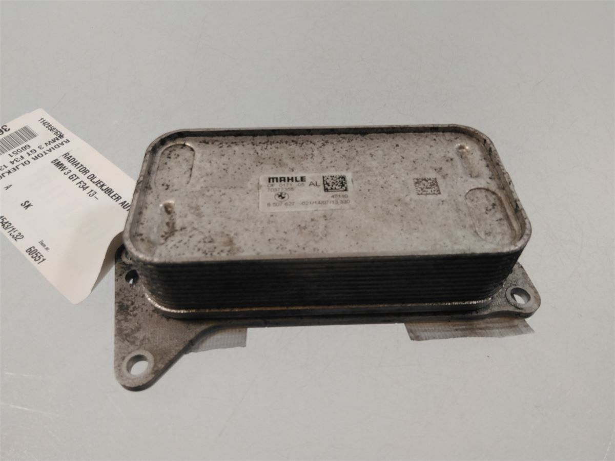 Radiator Oljekjøler Automatgea – bilde 1