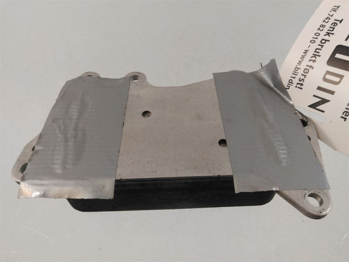 Radiator Oljekjøler Automatgea – bilde 2