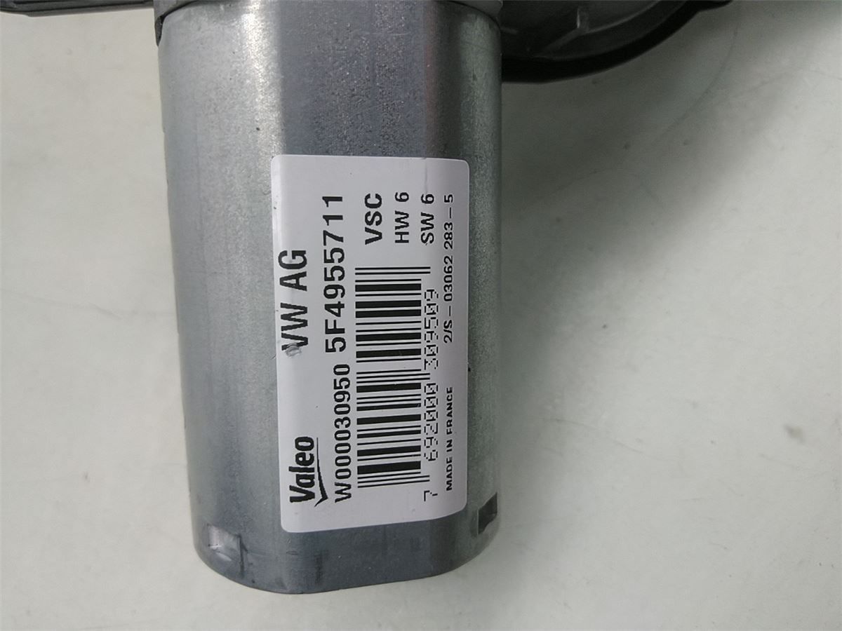 Viskermotor Bakluke – bilde 3