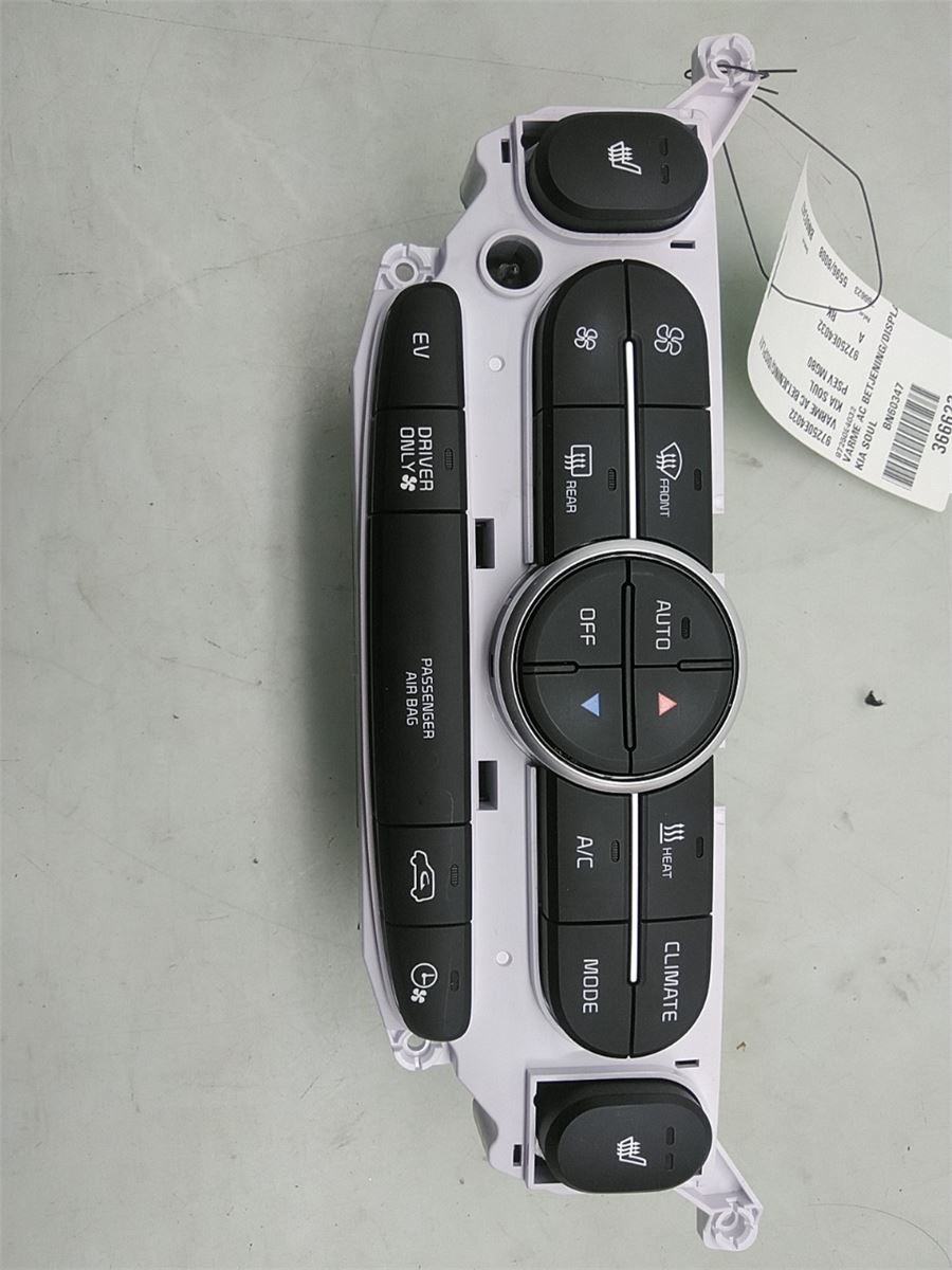 Varme AC Betjening/Display – bilde 1