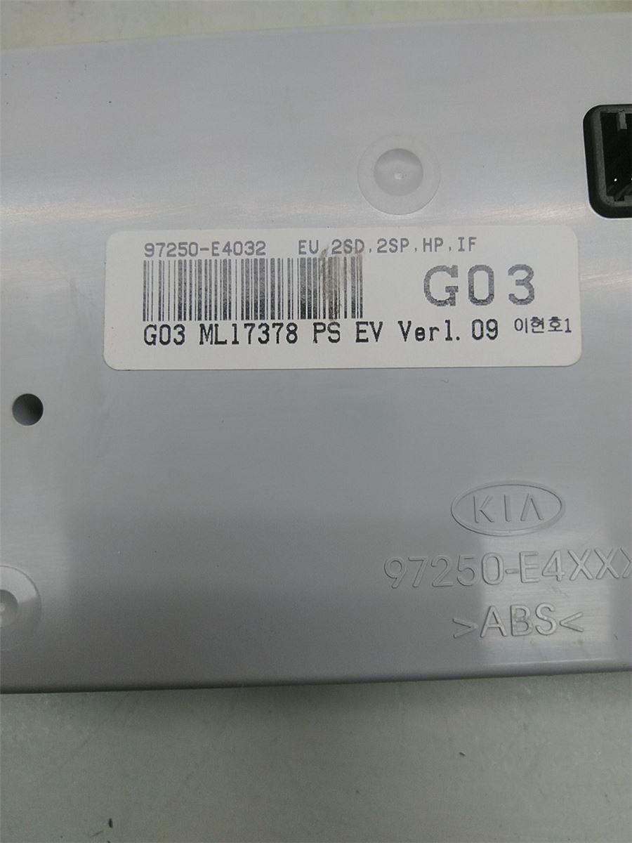 Varme AC Betjening/Display – bilde 3