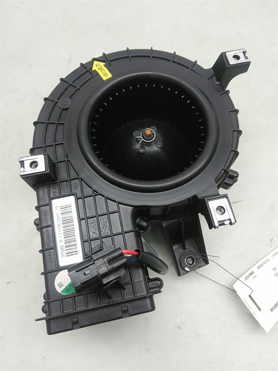 Varmeapparat Viftemotor – bilde 1