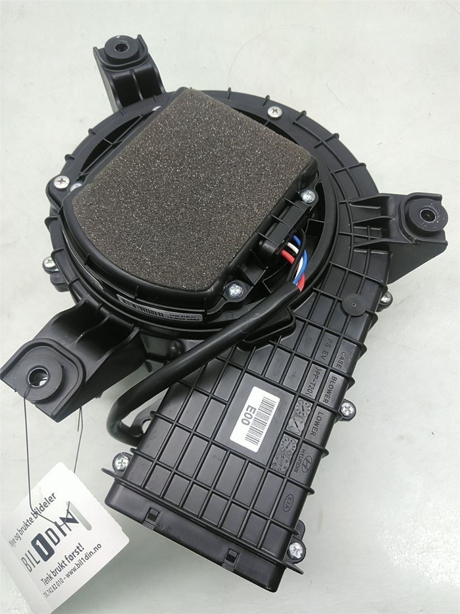 Varmeapparat Viftemotor – bilde 2