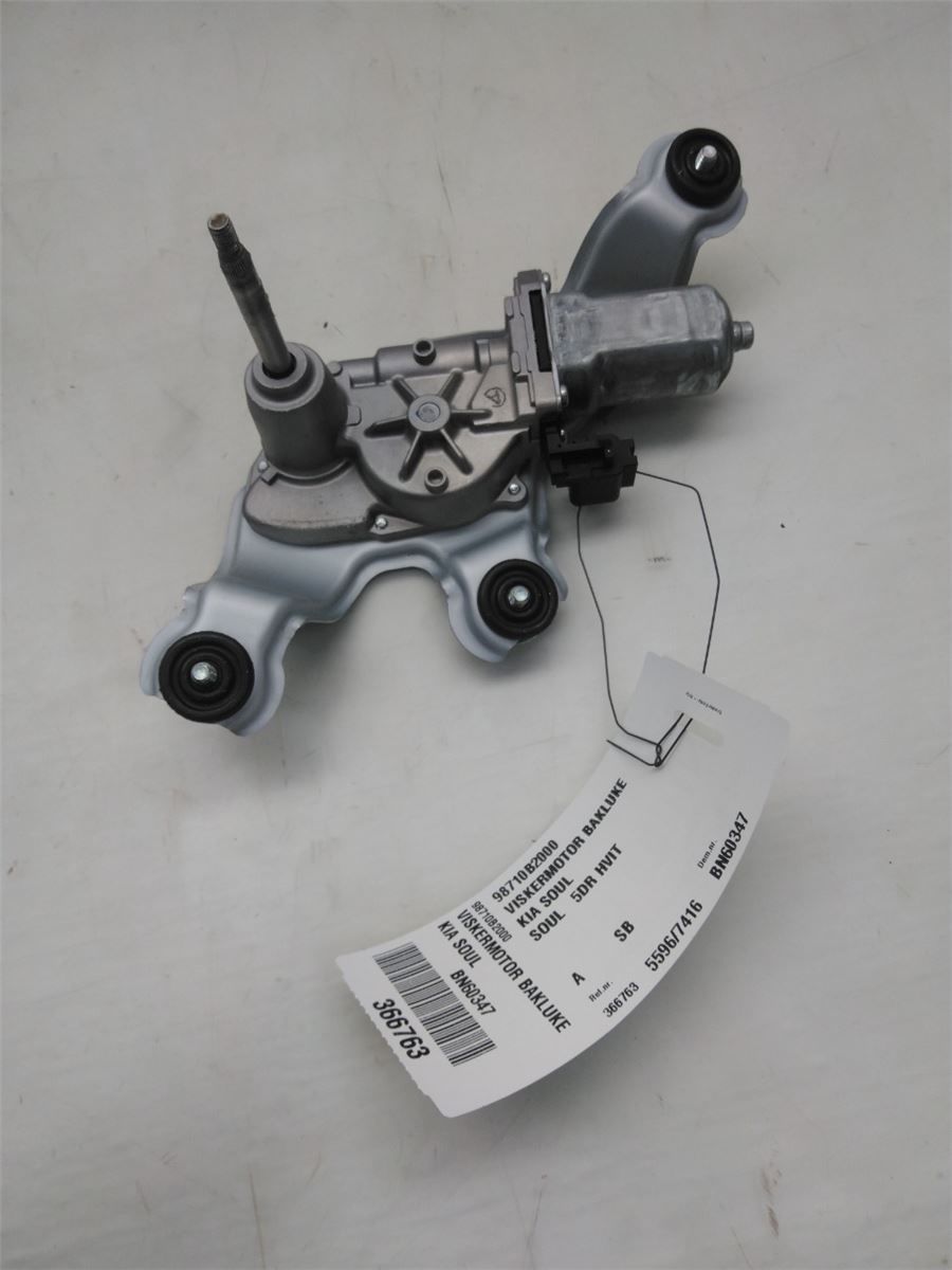 Viskermotor Bakluke – bilde 1