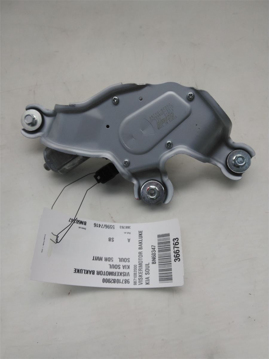 Viskermotor Bakluke – bilde 2