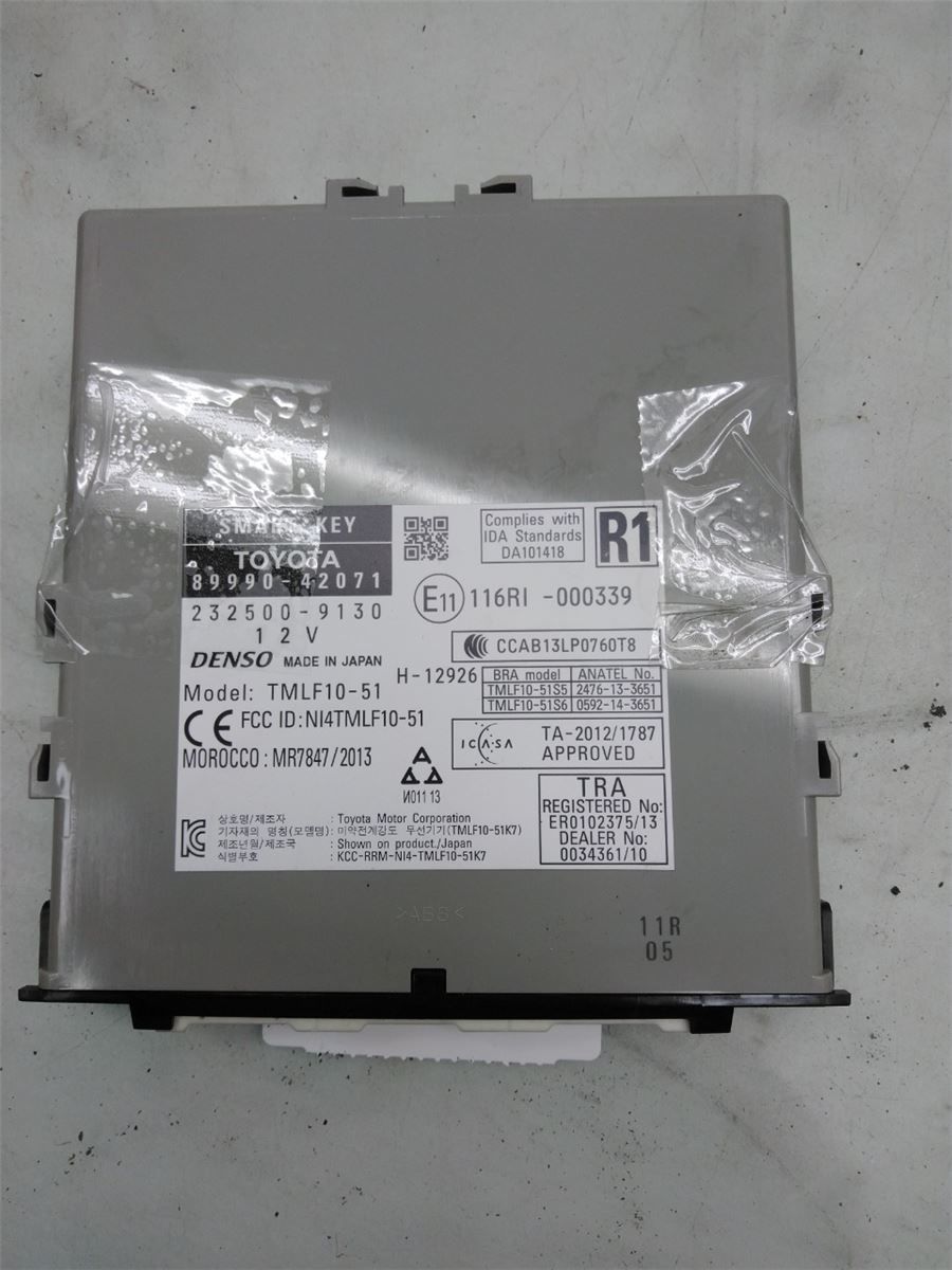 Styreenhet Nøkkelløst System – bilde 1