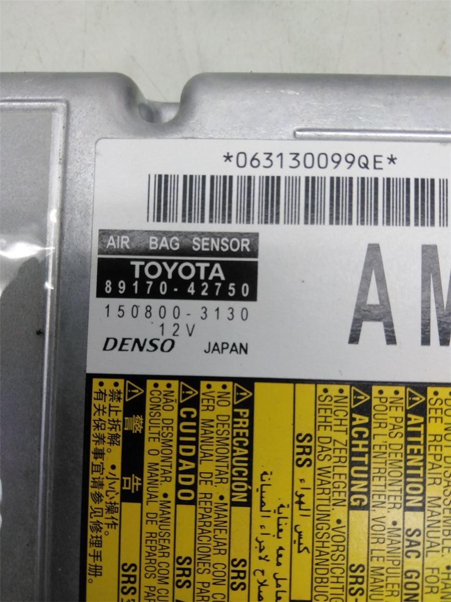 Airbag Elektronikkenhet – bilde 4