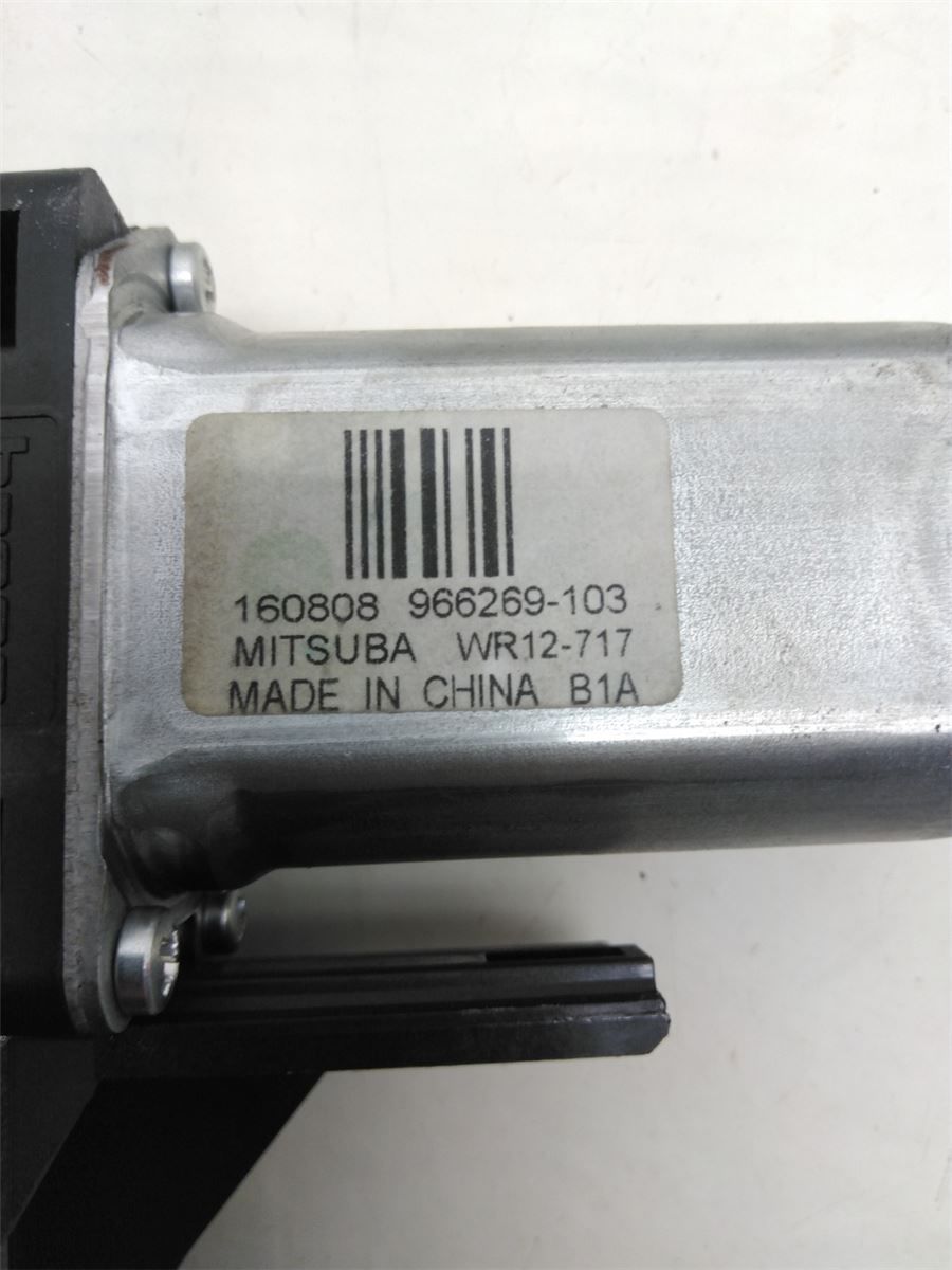Vindusheismotor – bilde 3