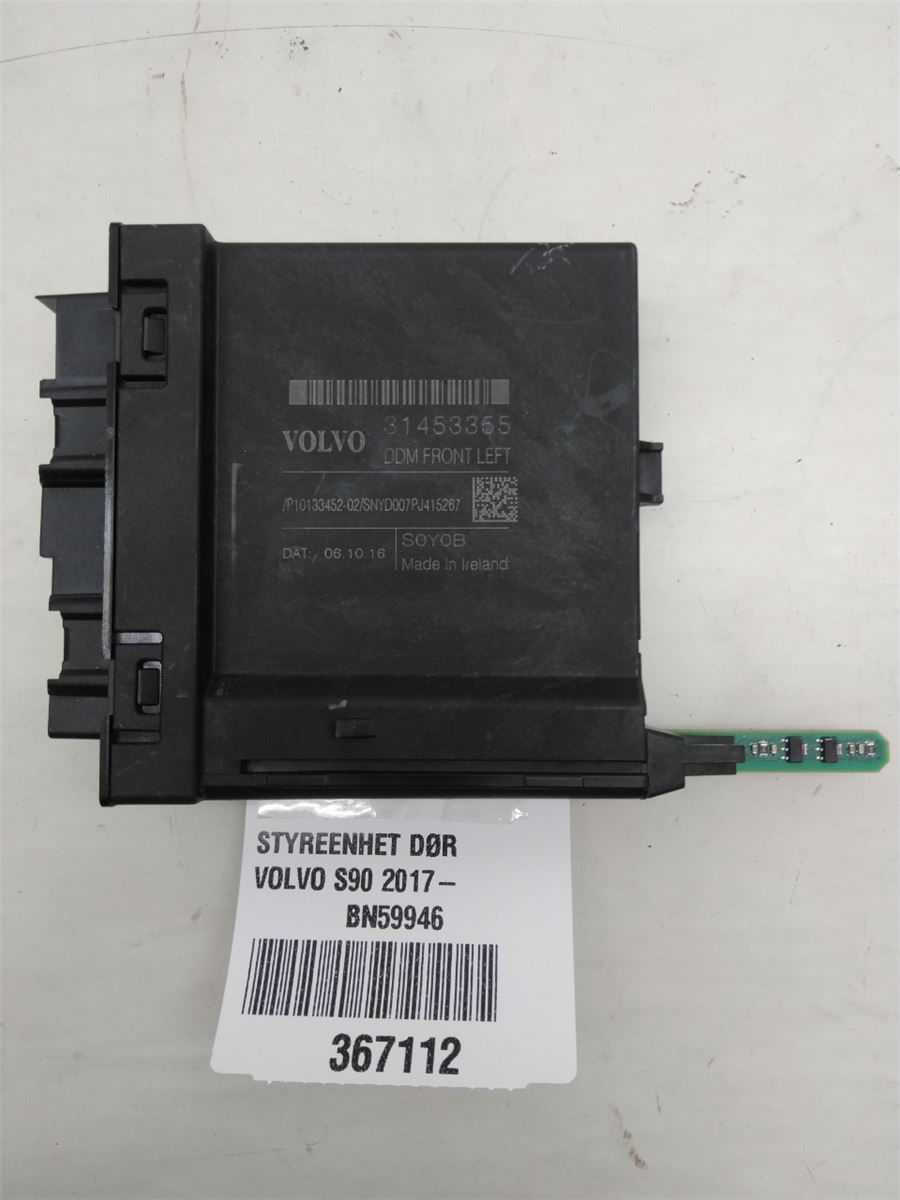 Styreenhet Dør – bilde 1