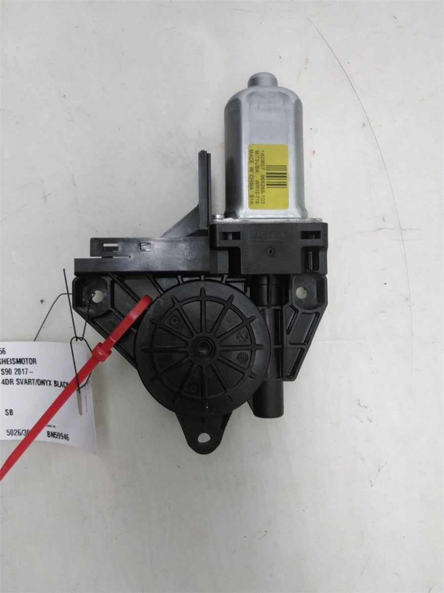 Vindusheismotor – bilde 1