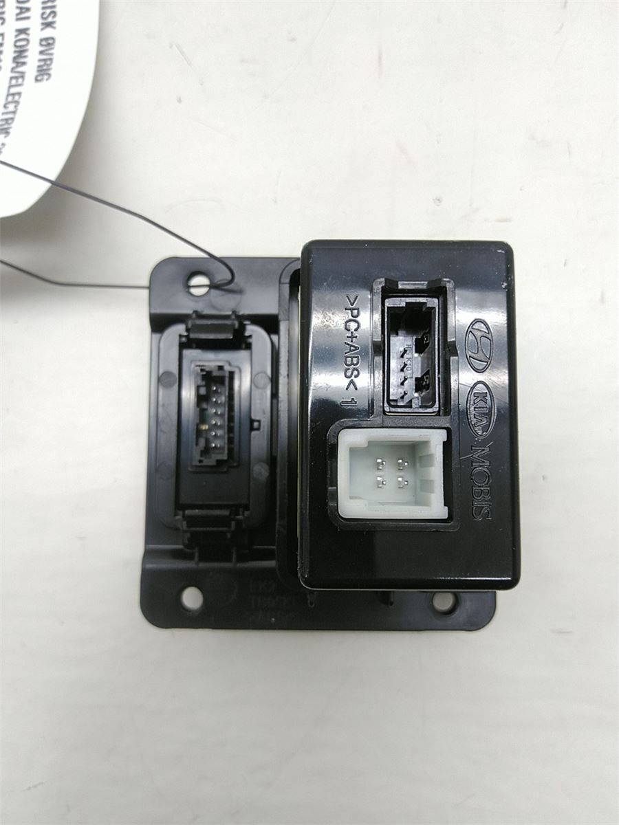 Elektrisk Øvrig – bilde 2