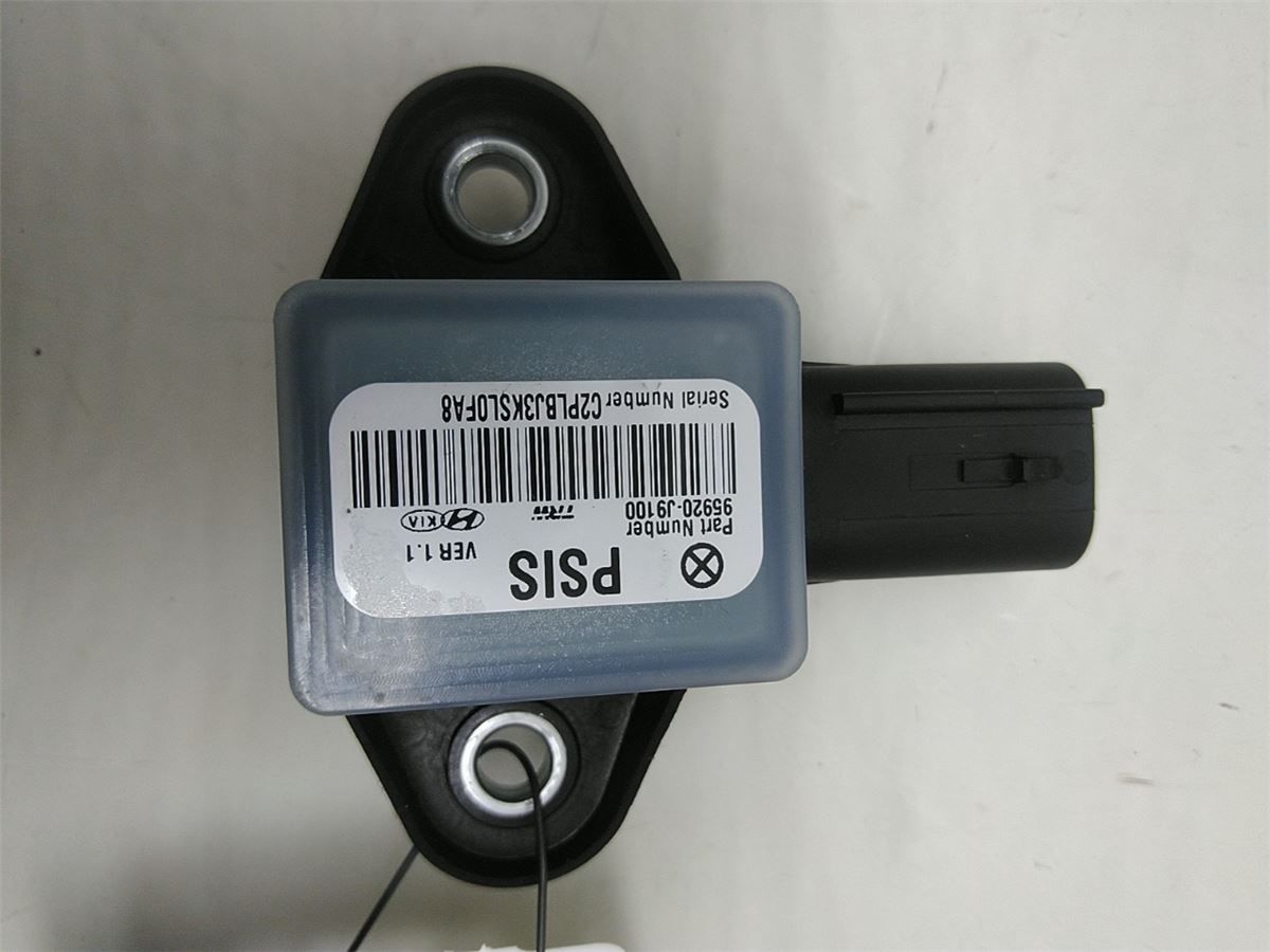 Sensor Adaptivradar Fartholder – bilde 1
