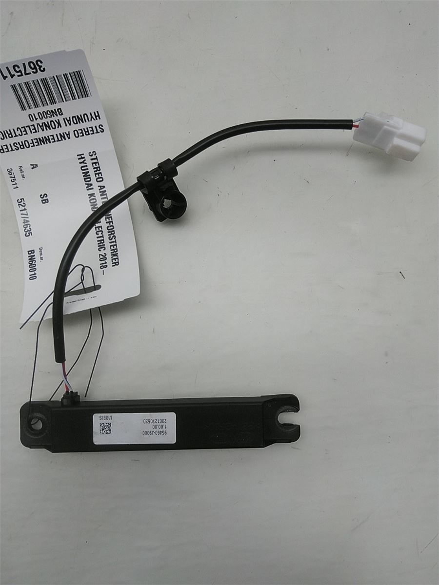 Stereo Antenneforsterker – bilde 1