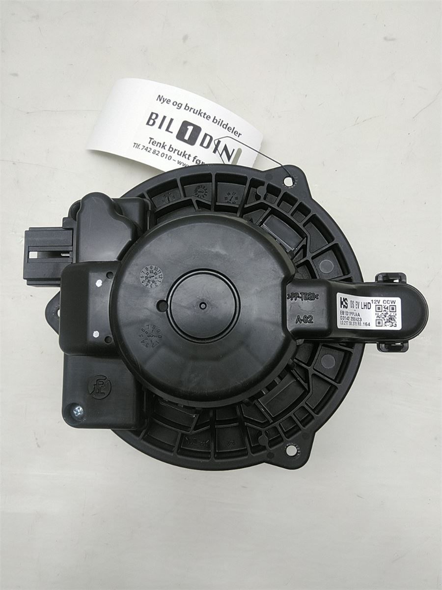Varmeapparat Viftemotor – bilde 1
