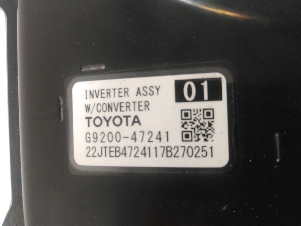 Hybrid Inverter – bilde 5