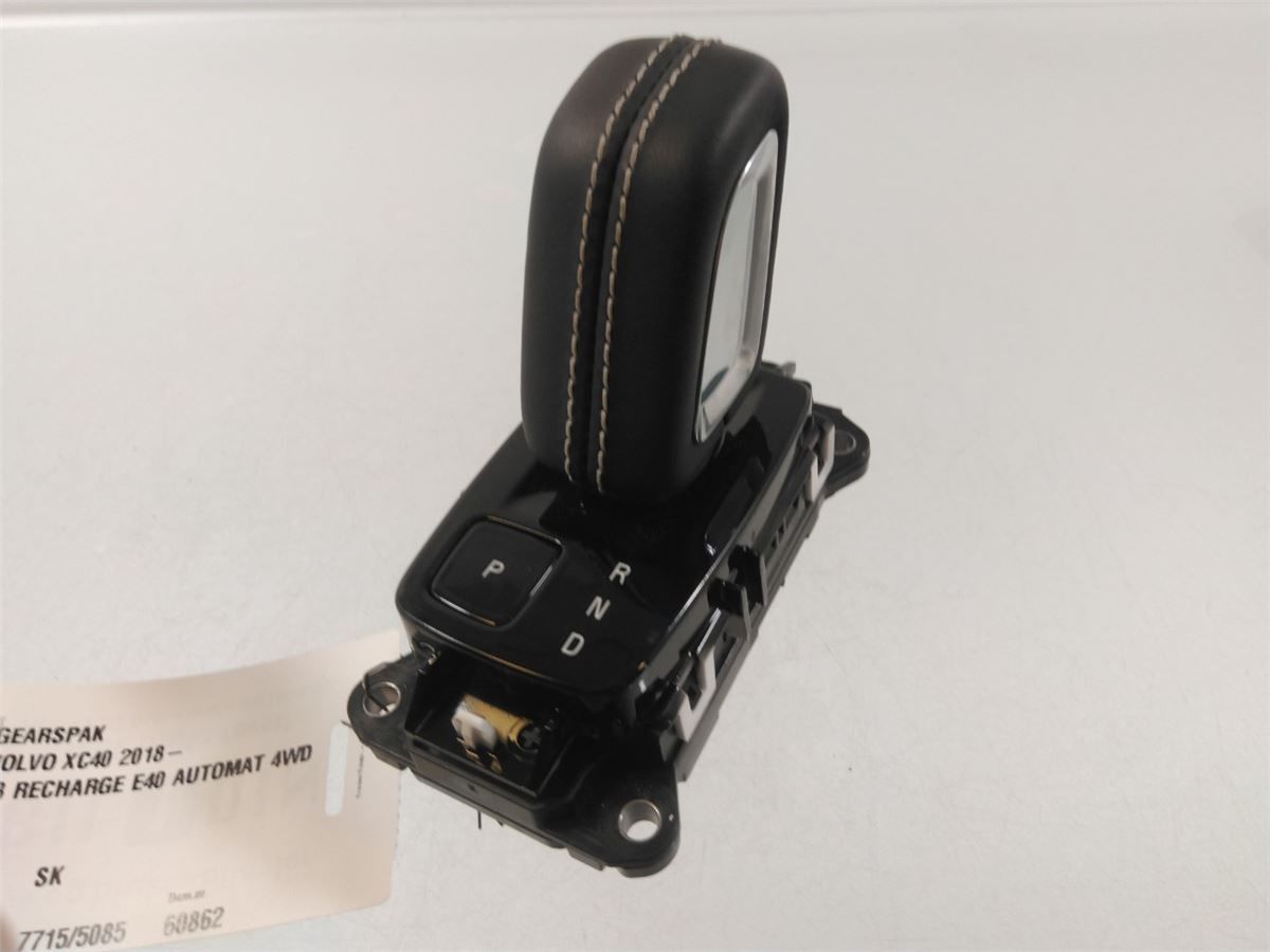 Gearspak – bilde 1