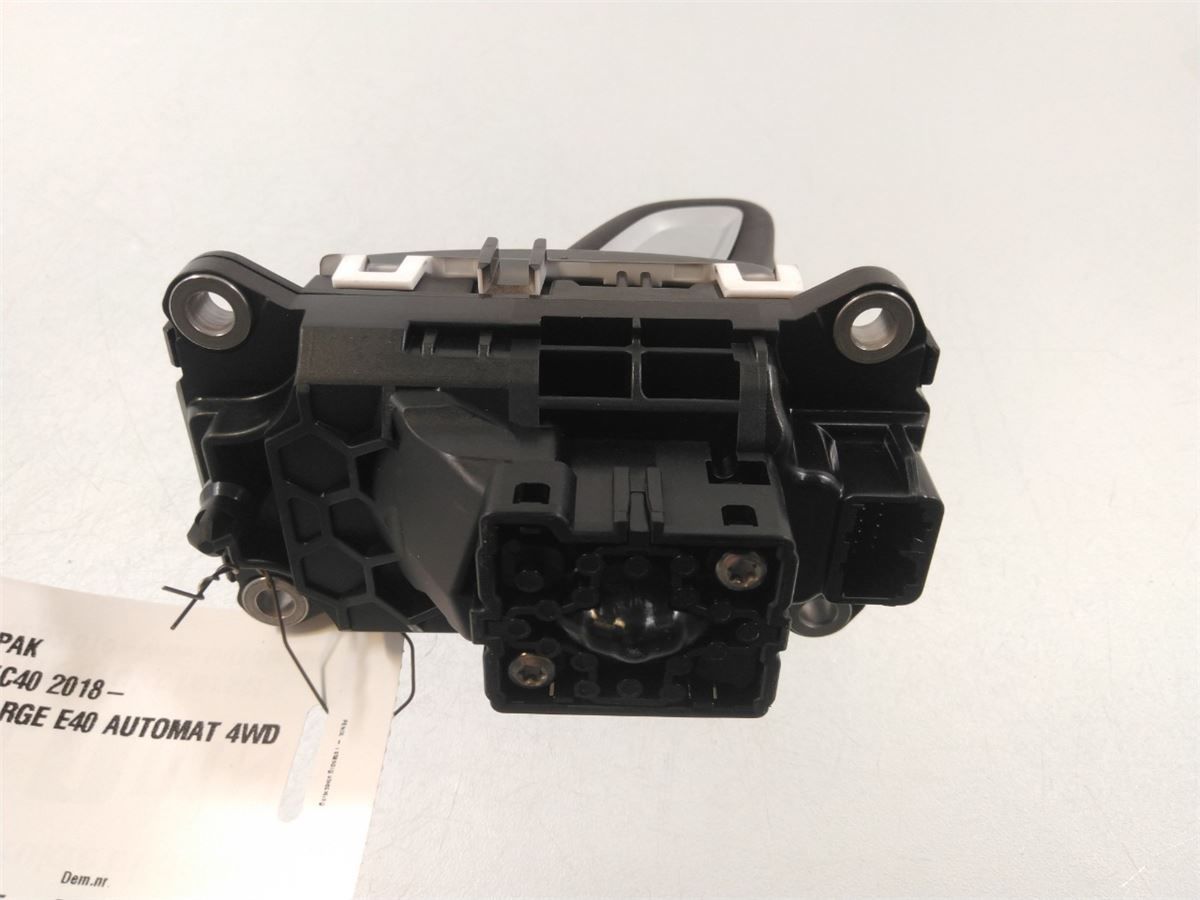 Gearspak – bilde 2