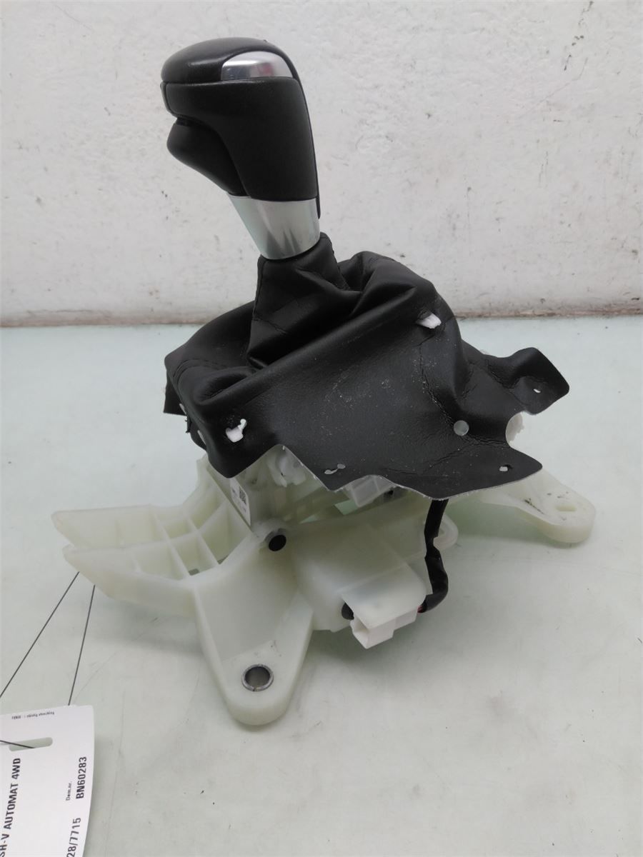 Gearspak – bilde 2