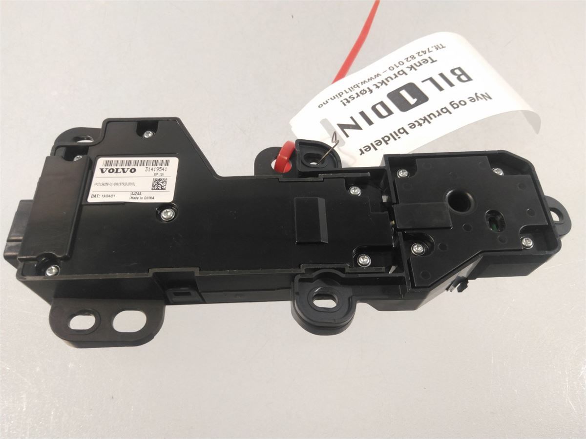 Bryter Sete Regulering – bilde 2