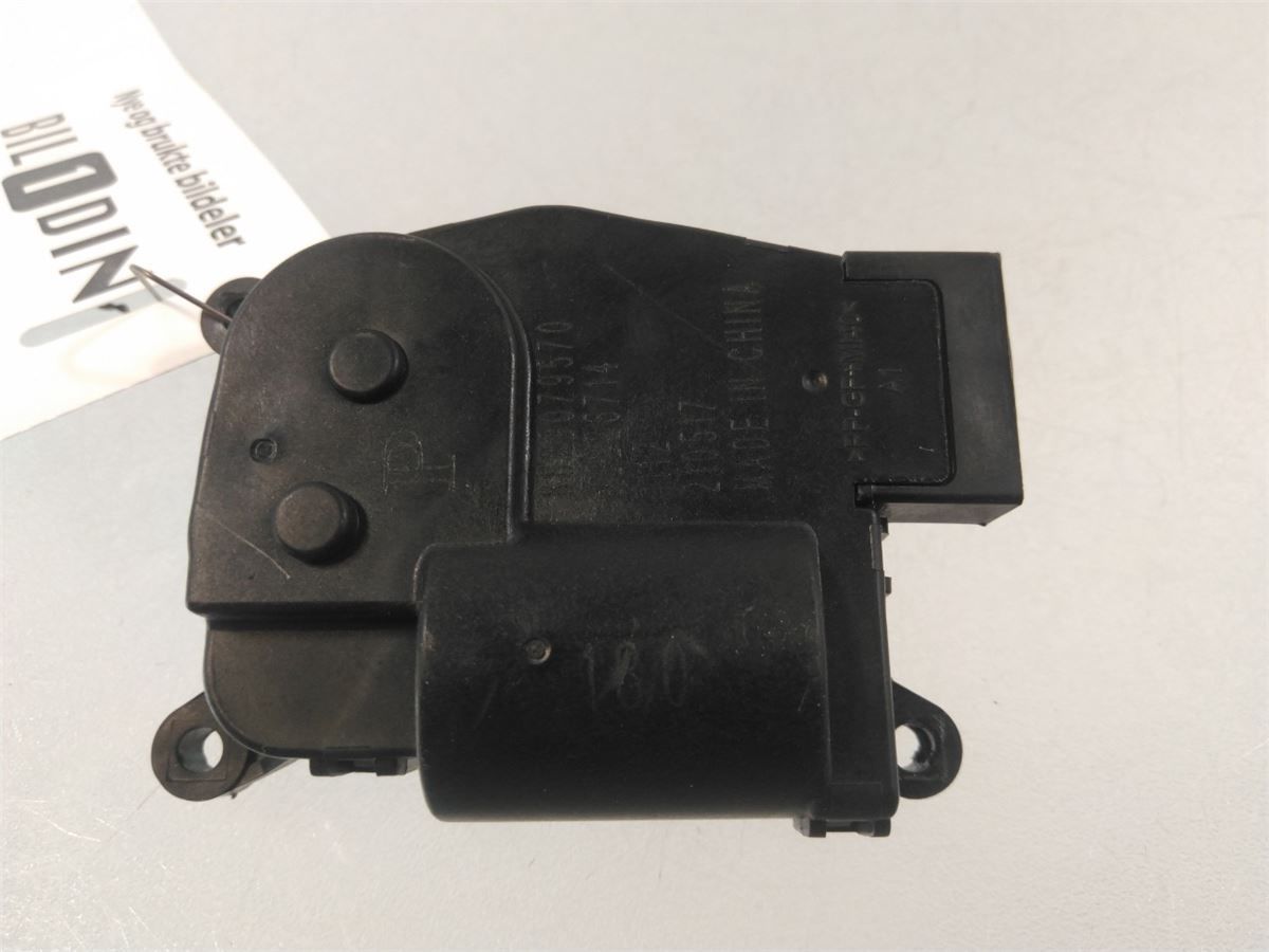 Varme AC Regulerings Motor – bilde 2