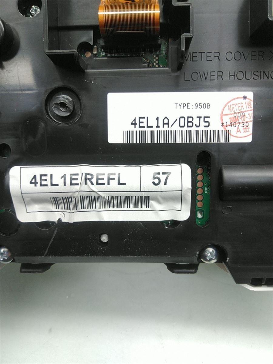 Instr. Kombinert – bilde 3