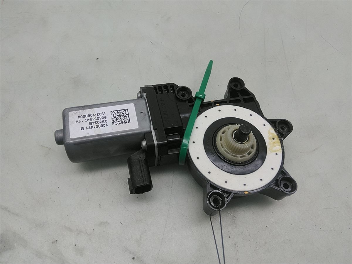 Vindusheismotor – bilde 1