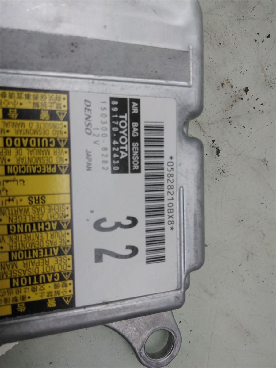 Airbag Elektronikkenhet – bilde 2