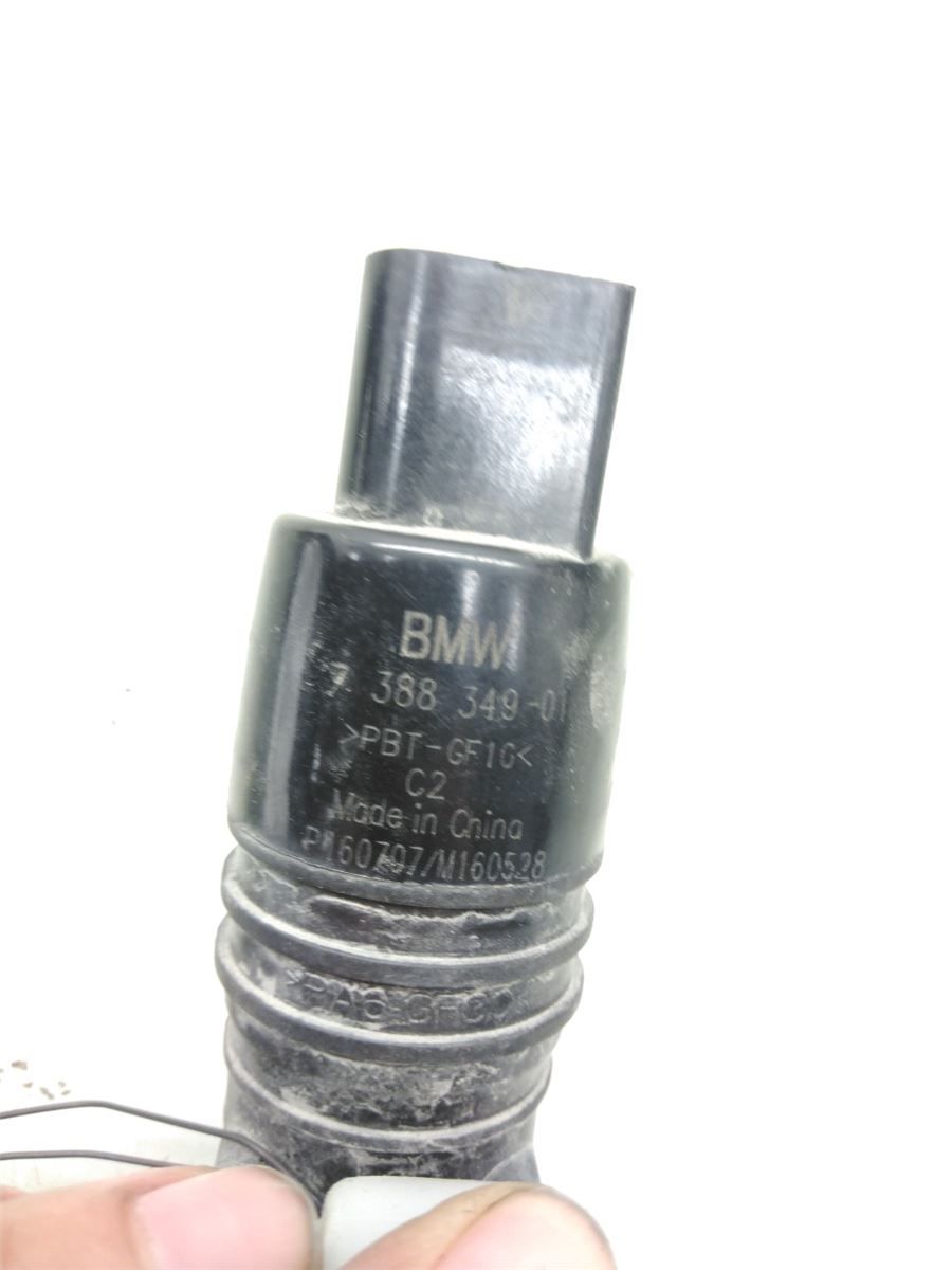Spylerpumpe Frontrute – bilde 3