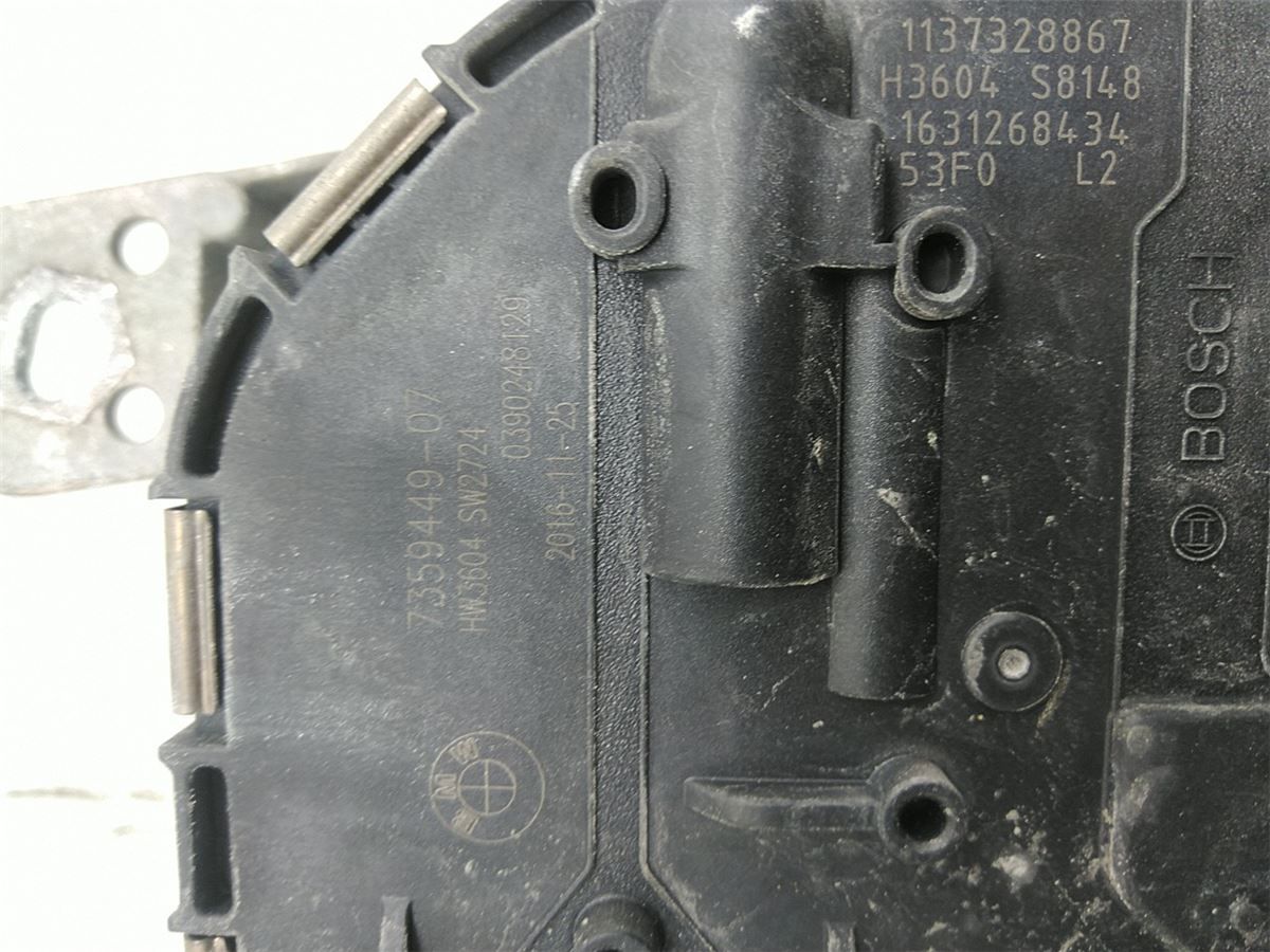 Viskermotor Frontrute – bilde 3