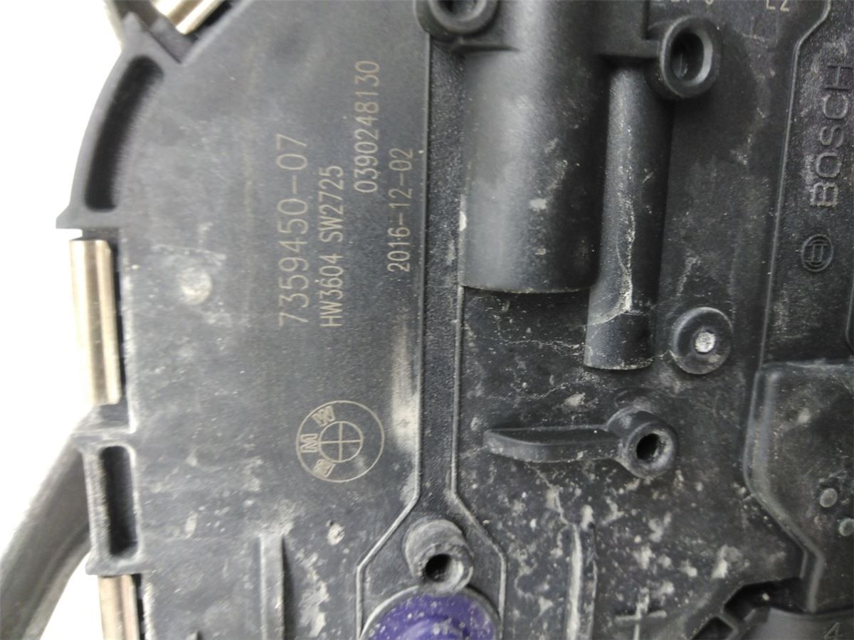 Viskermotor Frontrute – bilde 3