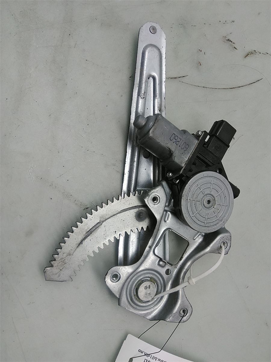 Vindusheismotor – bilde 1
