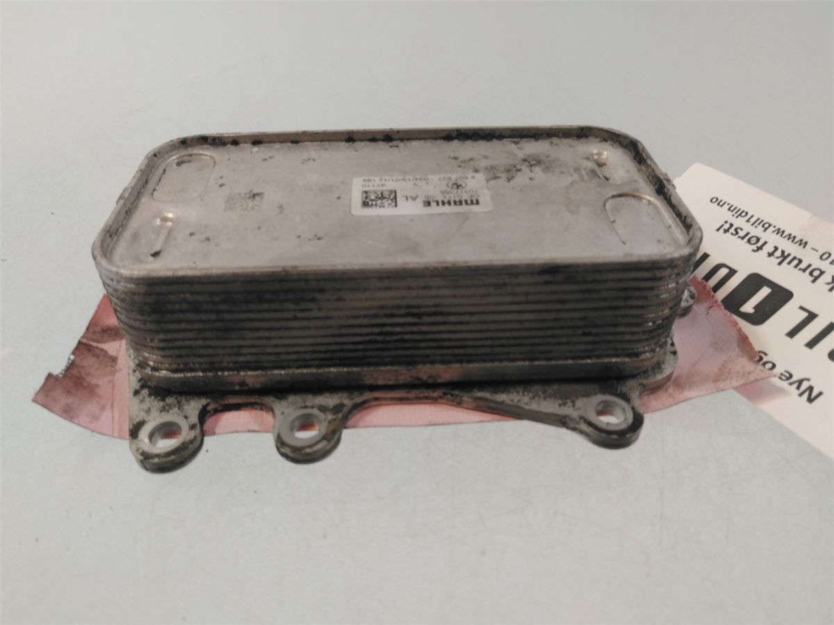 Radiator Oljekjøler Automatgea – bilde 2