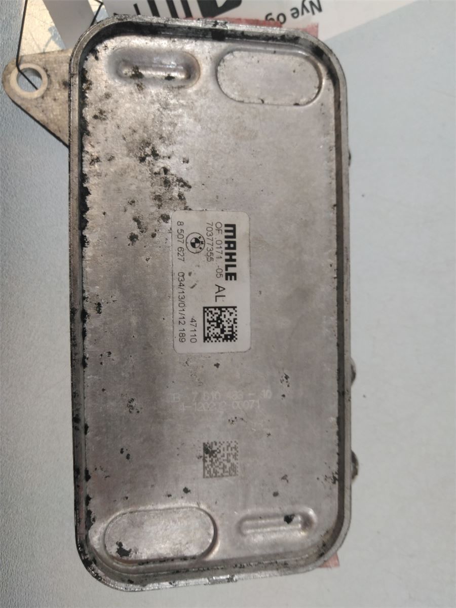 Radiator Oljekjøler Automatgea – bilde 3