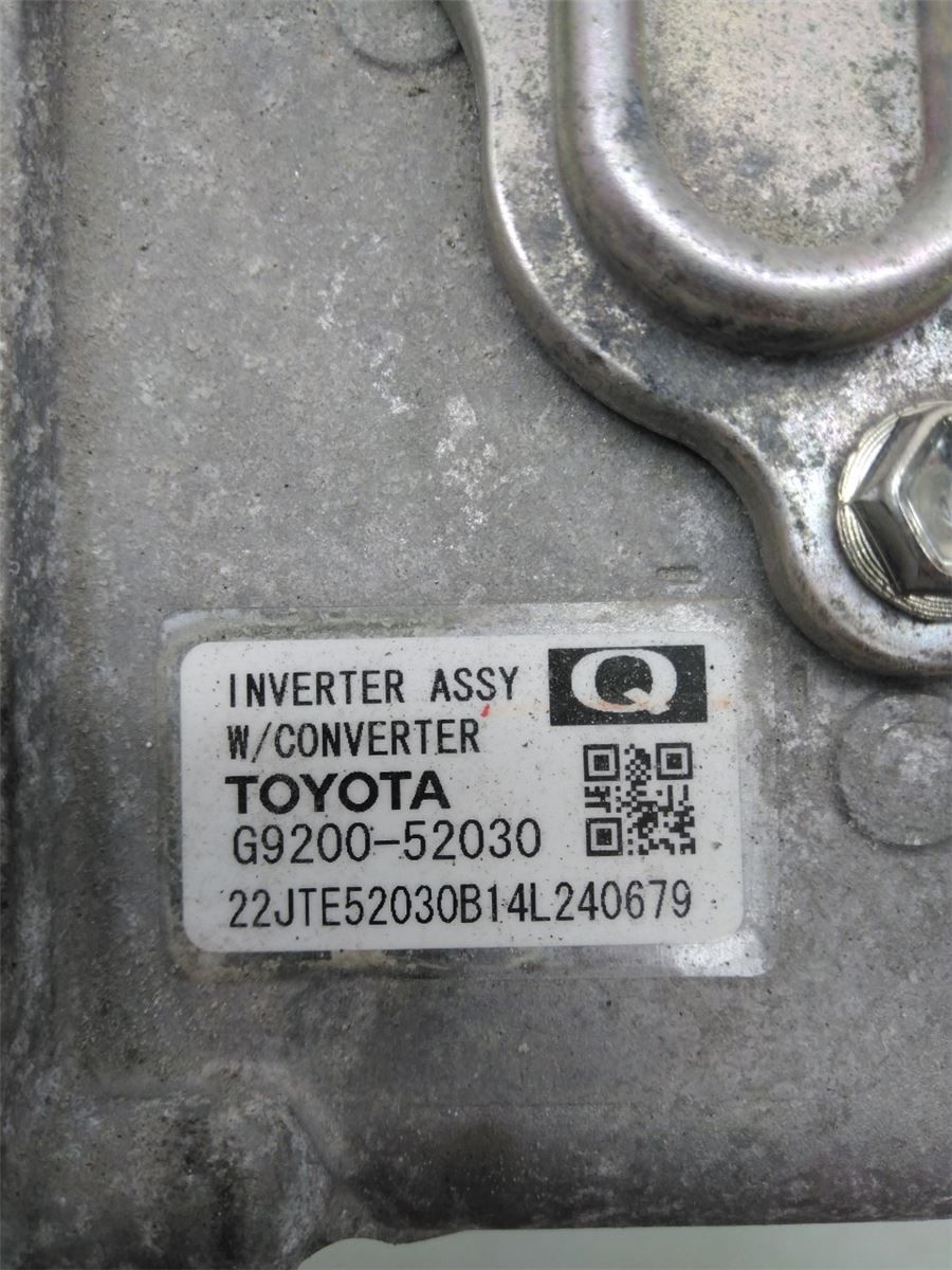 Hybridconverter – bilde 5
