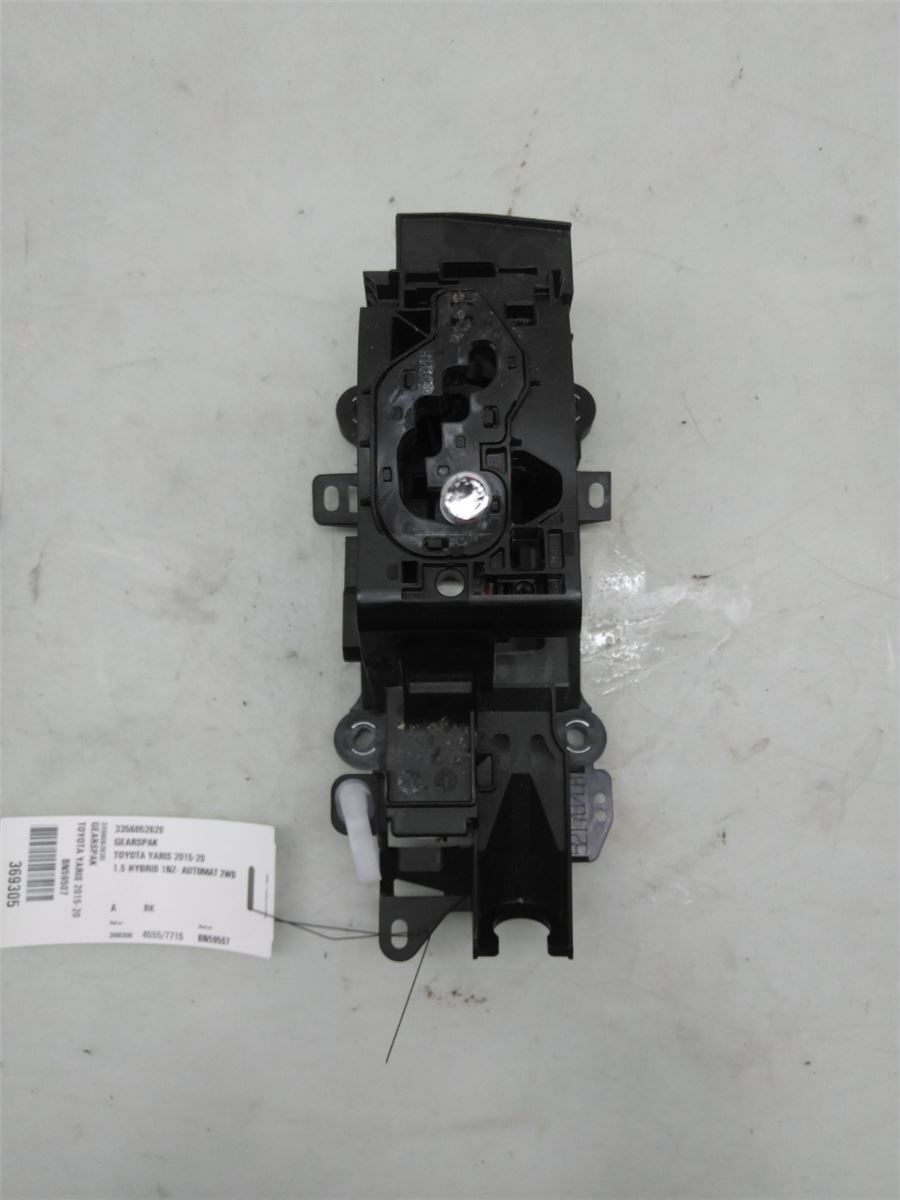 Gearspak – bilde 3