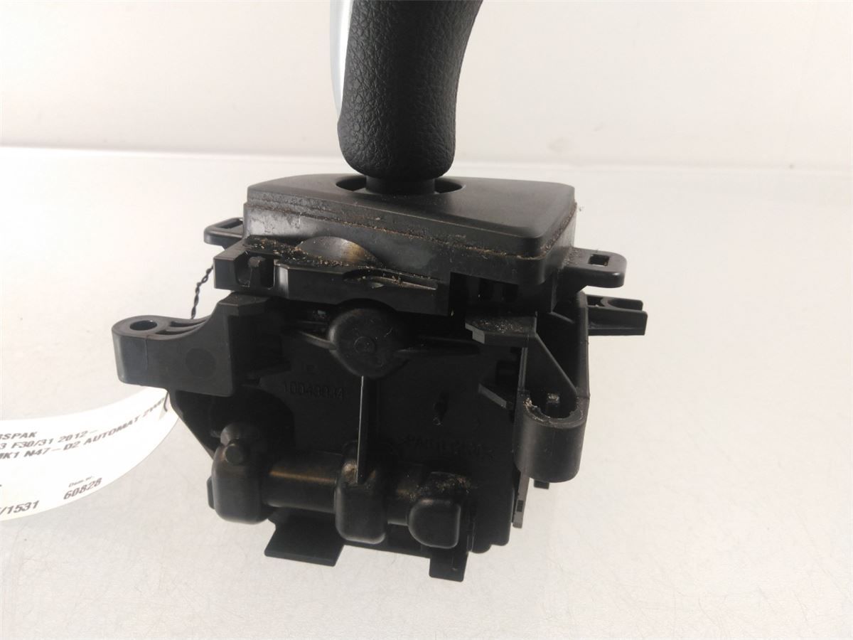 Gearspak – bilde 3